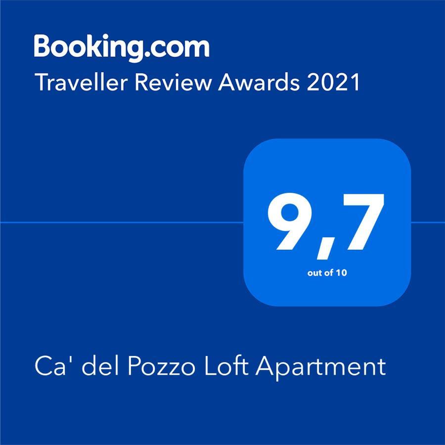 Ca' Del Pozzo Loft Apartment 威尼斯 外观 照片